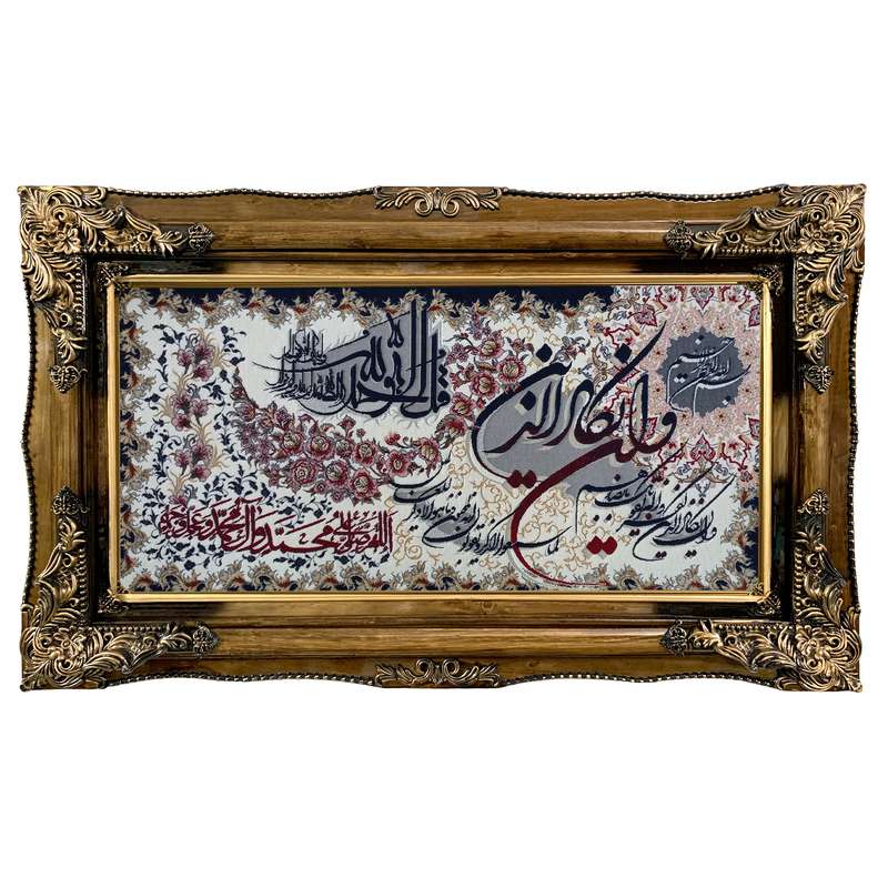 تابلو فرش ماشینی طرح دستبافت مدل وان یکاد کد 7540