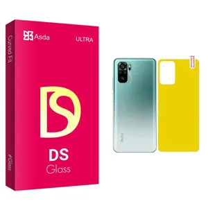 Asda DS Back Protector For Xiaomi  Redmi Note 10 4G/Note 10S