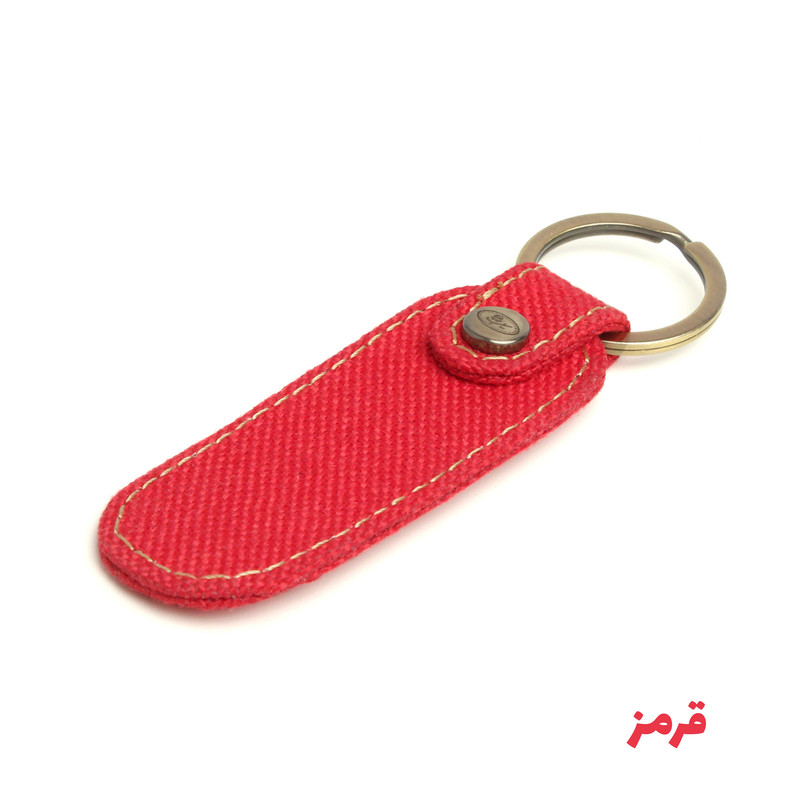 جاکلیدی سیب مدل TAK جاکلیدی سیب مدل TAK