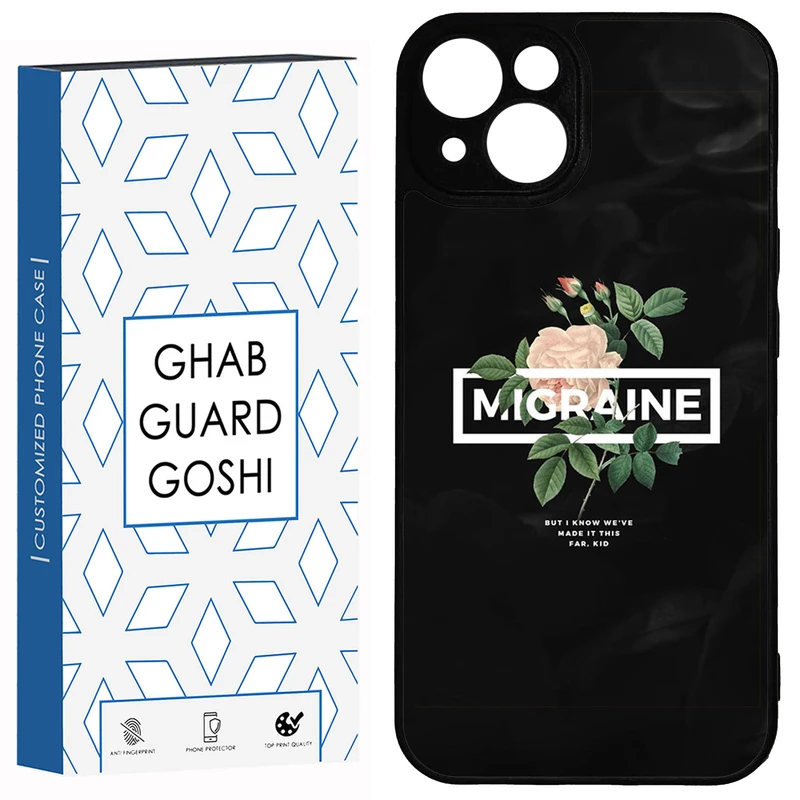 کاور قاب گارد گوشی طرح فانتزی کد TPU-557 مناسب برای گوشی موبایل اپل iPhone 13 / 14