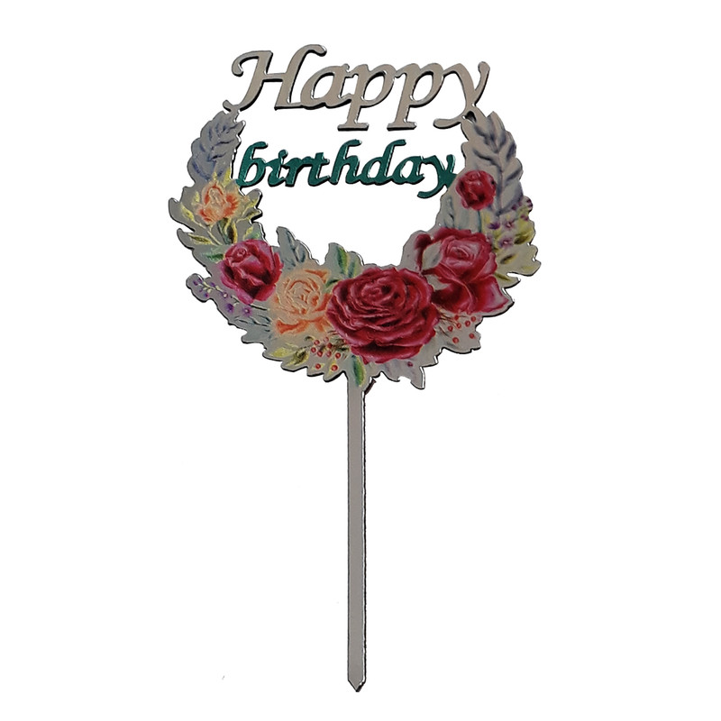 تاپر کیک مدل happy birthday و گل mp630