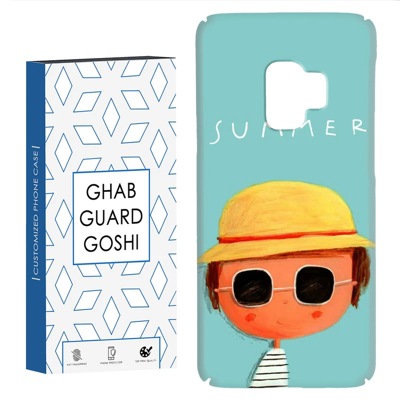 کاور قاب گارد گوشی طرح فانتزی کد Dimo-072 مناسب برای گوشی موبایل سامسونگ Galaxy S9