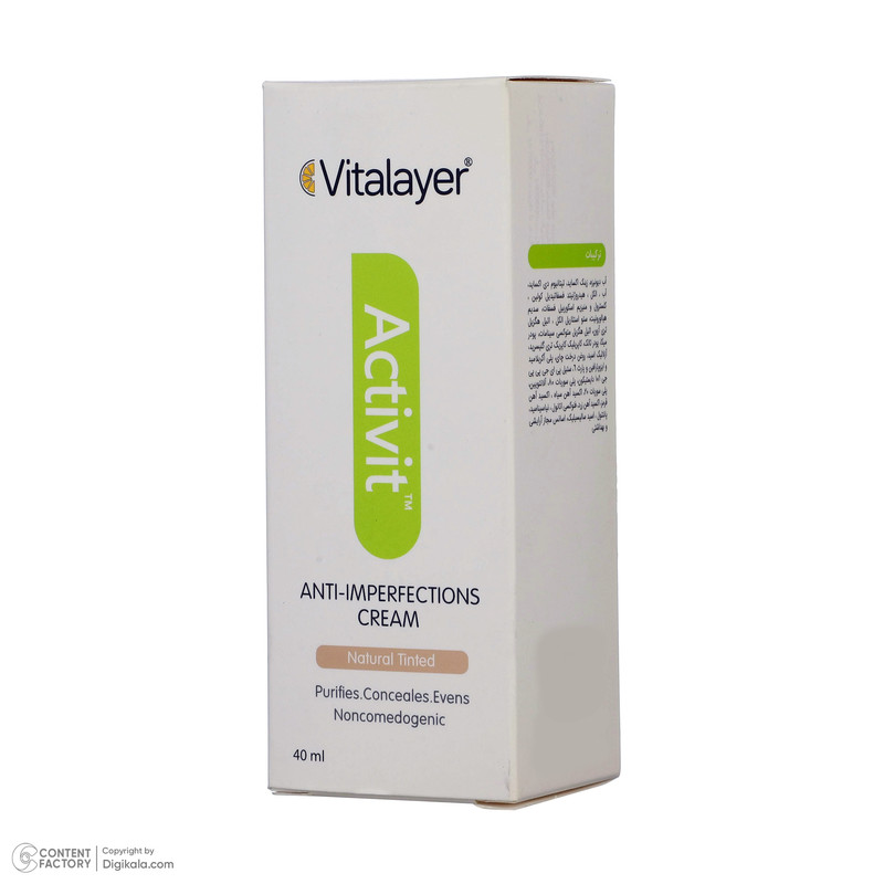 کرم ضد جوش رنگی ویتالیر سری Activit مدل Natural Tinted حجم 40 میلی لیتر