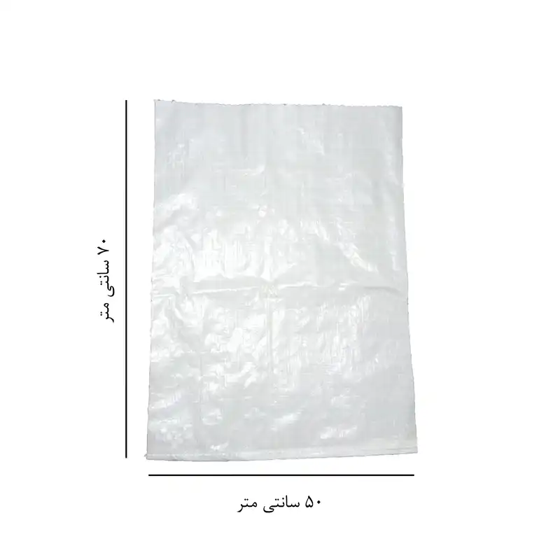 کیسه بسته بندی مدل گونی لمینت ضد رطوبت کد 50X70 بسته 5 عددی