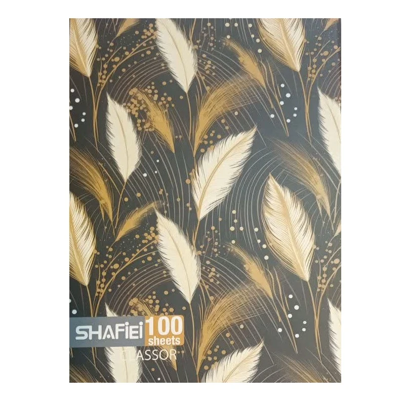 دفتر کلاسوری 200 برگ  شفیعی مدل قفل دار