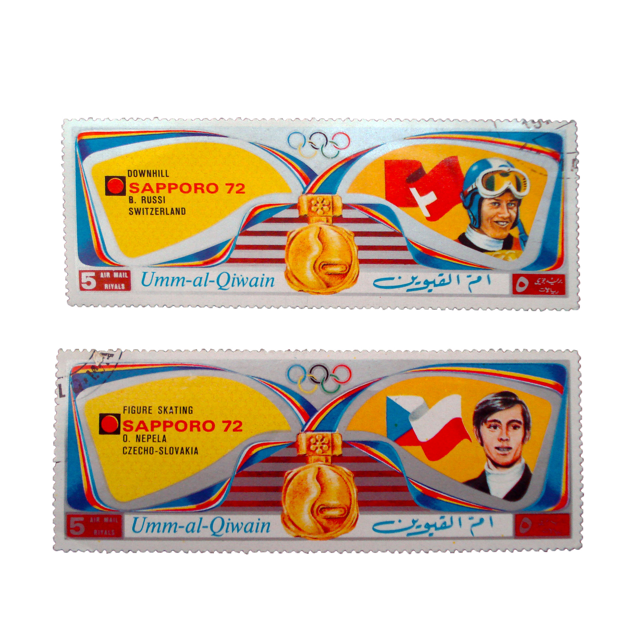 تمبر یادگاری مدل ورزشی کد bc-1377 مجموعه 2 عددی