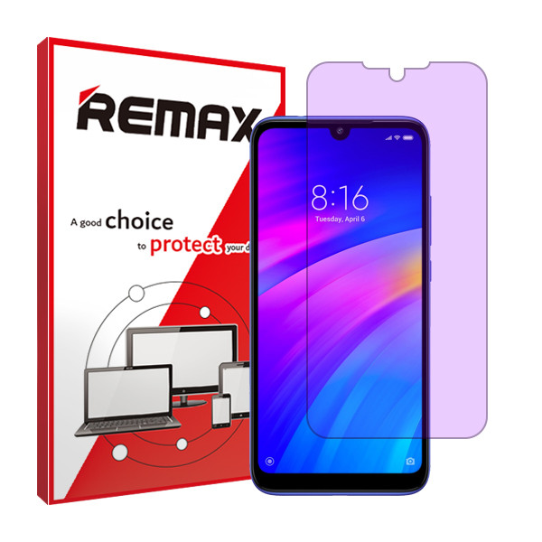 محافظ صفحه نمایش ضداشعه بنفش ریمکس مدل HyPRL مناسب برای گوشی موبایل شیائومی Redmi Note 7