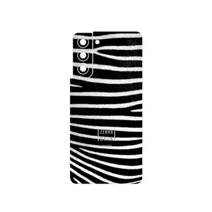 MAHOOT Zebra Skin Cover Sticker for Samsung Galaxy S21 5G
