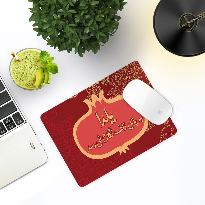 ماوس پد ترمه طراحان ایده مدل یلدا کد trm122 1