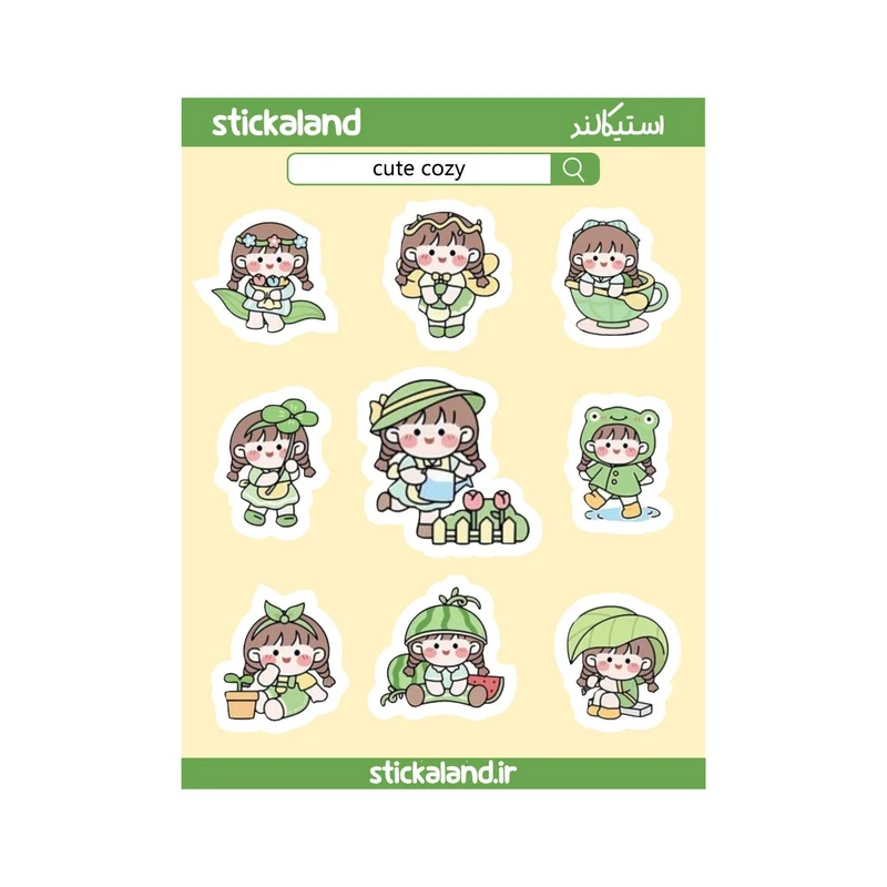استیکر استیکالند مدل استیکرپک دختر بامزه کد 43657q