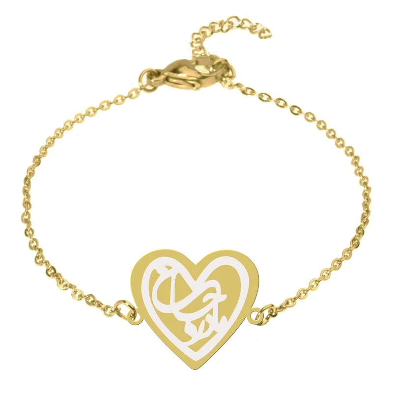 دستبند زنجیری زنانه هایکا طرح مادر جان و قلب کد zd.jh 20