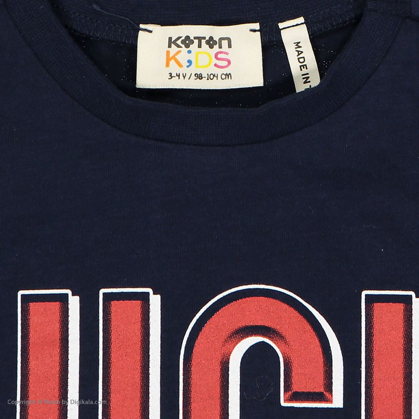 تی شرت پسرانه کوتون مدل 1kkb16528ok-720 -  - 5