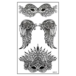 تتو موقت طرح روپوش و بال کد KR101