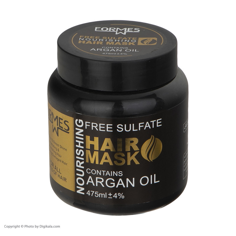 ماسک مو فورمس مدل روغن آرگان حجم 475 میلی لیتر