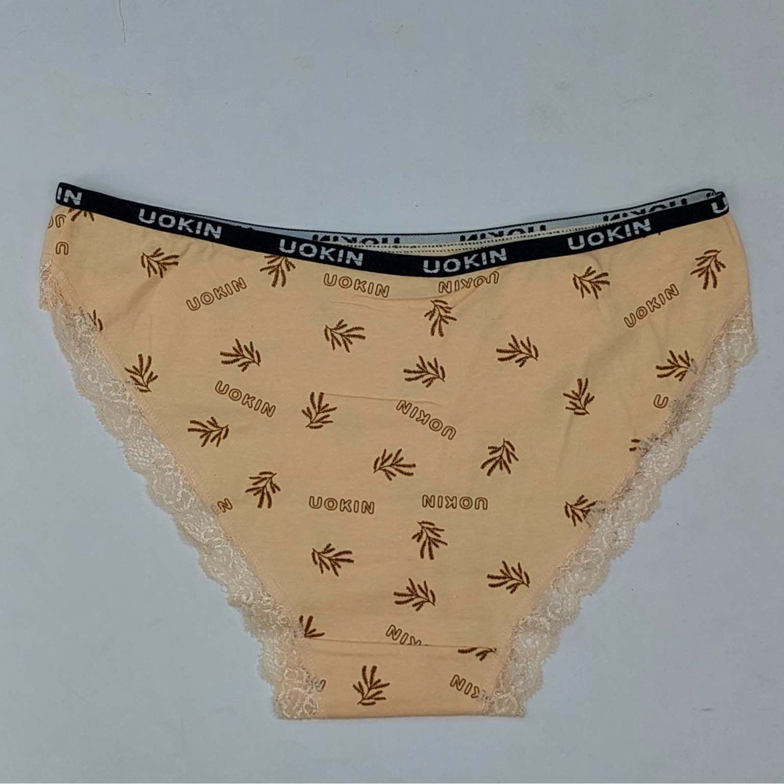 شورت زنانه یوکین مدل بغل گیپور گلدار کد 1299 -  - 2