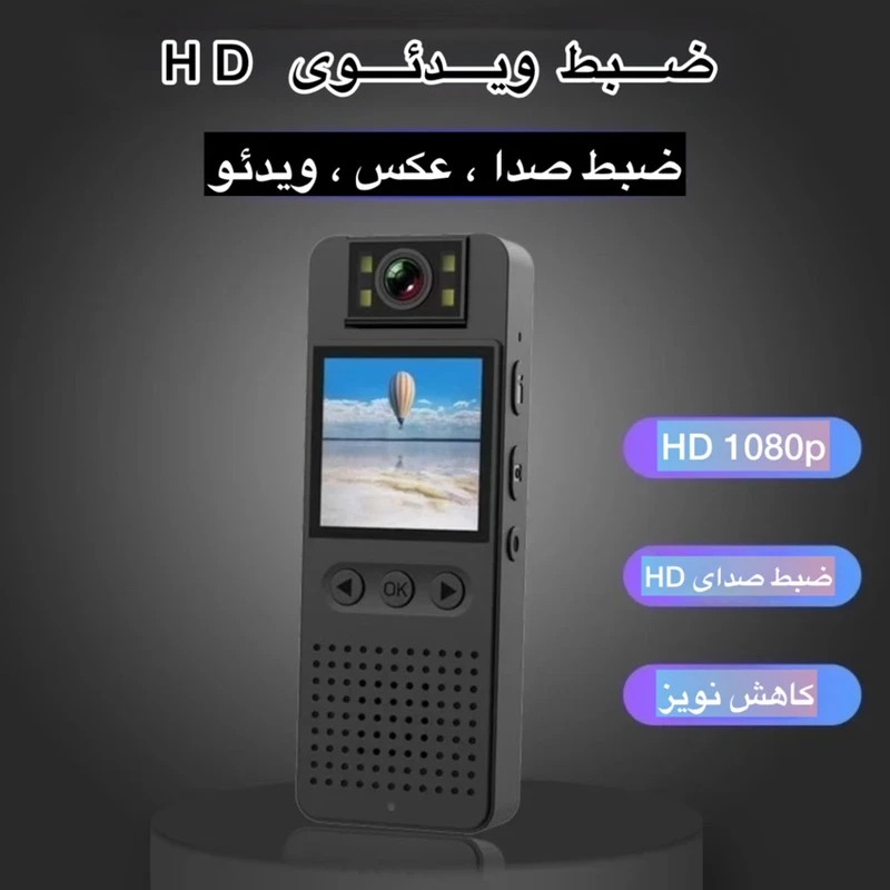 عکس شماره 5 : دوربین فیلم برداری ورزشی مدل gwd_cs06