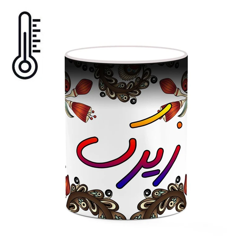 ماگ حرارتی کاکتی مدل اسم زیرک طرح سنتی گل و بته کد mgh45430