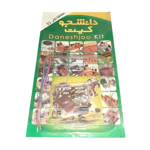 کیت آموزشی مدل محافظ تلفن