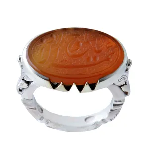 انگشتر نقره مردانه بازرگانی میلادی مدل عقیق یمنی خطاطی رکاب دستساز کد AM_909