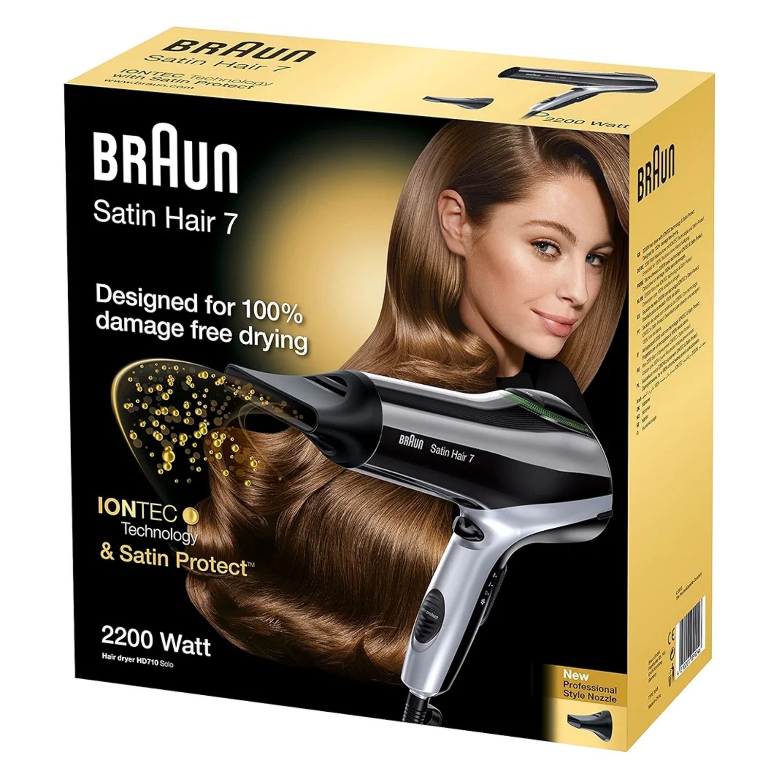 سشوار حرفه ای براون مدل Satin Hair 7 HD710 -  - 6