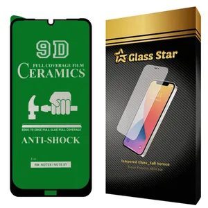 محافظ صفحه نمایش سرامیکی گلس استار مدل CRM مناسب برای گوشی موبایل شیائومی Redmi Note 8T 