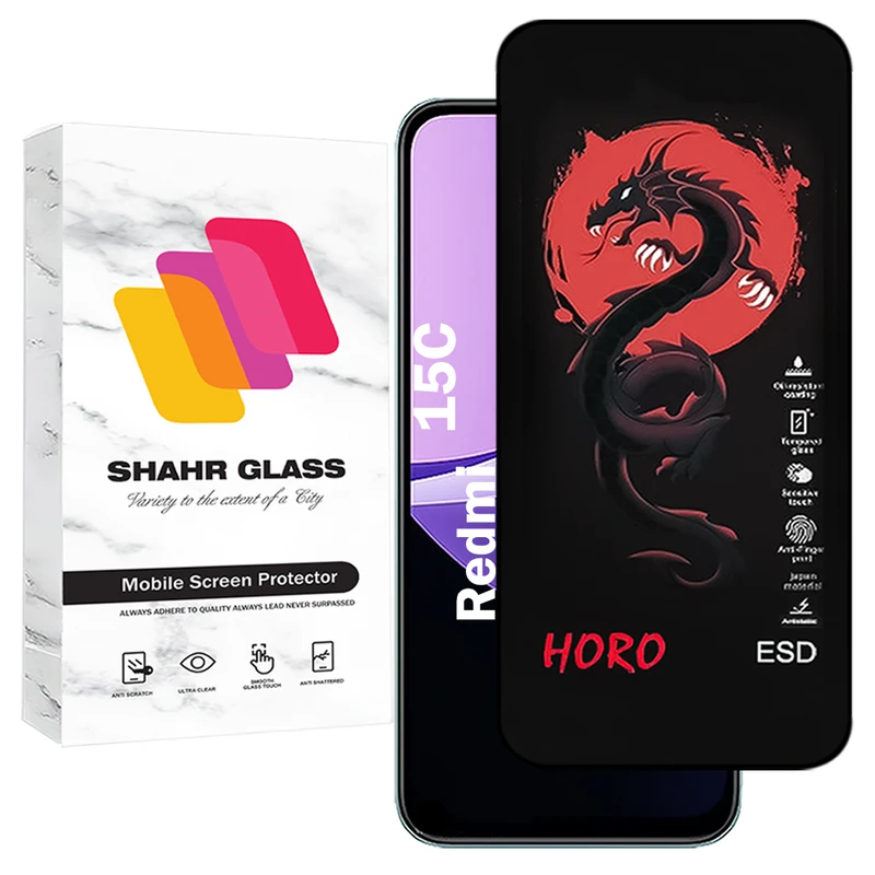 محافظ صفحه نمایش شهر گلس مدل HFUS20 مناسب برای گوشی موبایل شیائومی Redmi 15C 4G / 5G