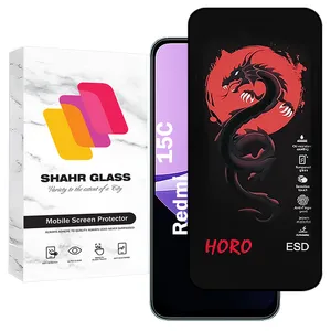 Shahr Glass HFUS20 Screen Protector For Xiaomi Redmi 15C 4G / 5G