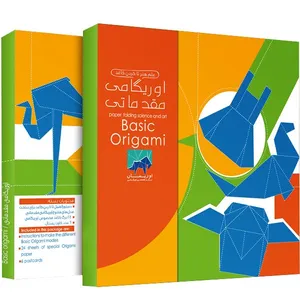 مجموعه آموزشی و ساخت اوریگامی اوریمان مدل مقدماتی