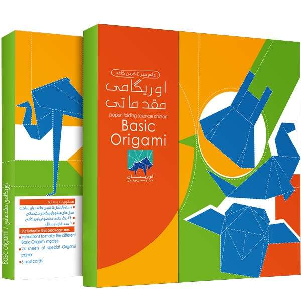 مجموعه آموزشی و ساخت اوریگامی اوریمان مدل مقدماتی