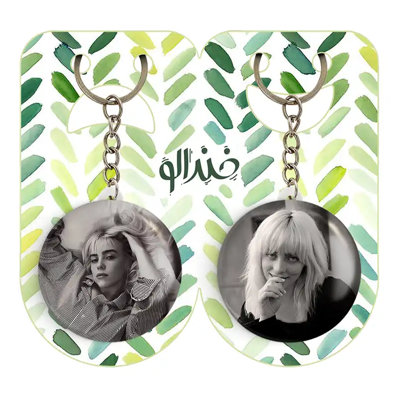 جاکلیدی خندالو مدل بیلی آیلیش کد 1917519173 مجموعه 2 عددی