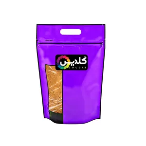 دمنوش دارچین گلدیس - 250 گرم