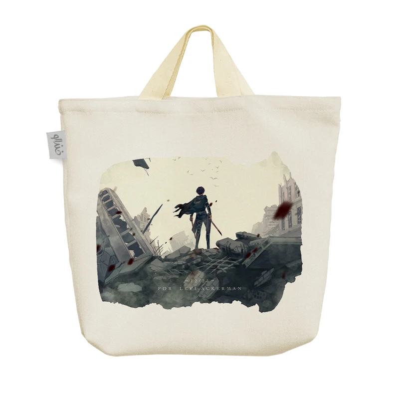 ساک خرید خندالو مدل لیوای انیمه اتک ان تایتان کد 1489