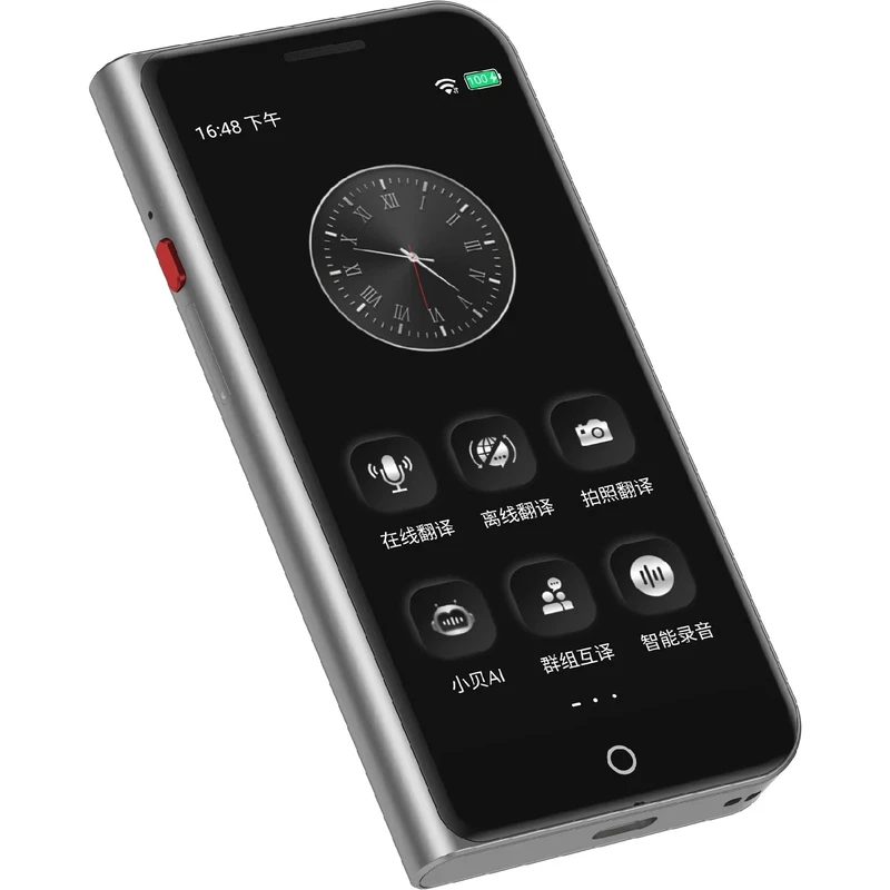 مترجم جیبی مدل A70 Lite