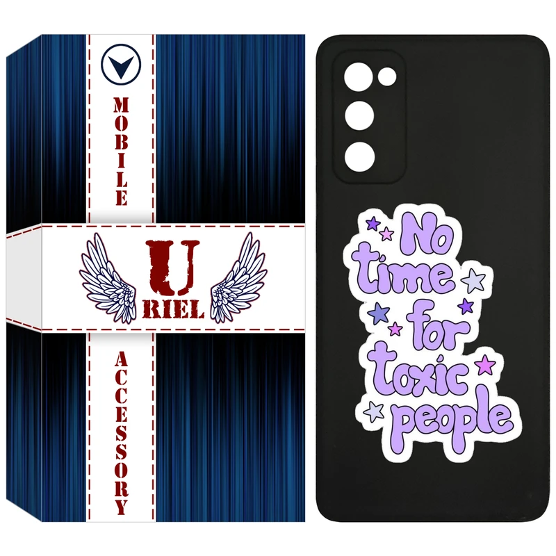 کاور یوریل مدل KSH کد 97 طرح Toxic مناسب برای گوشی موبایل سامسونگ Galaxy S20 FE