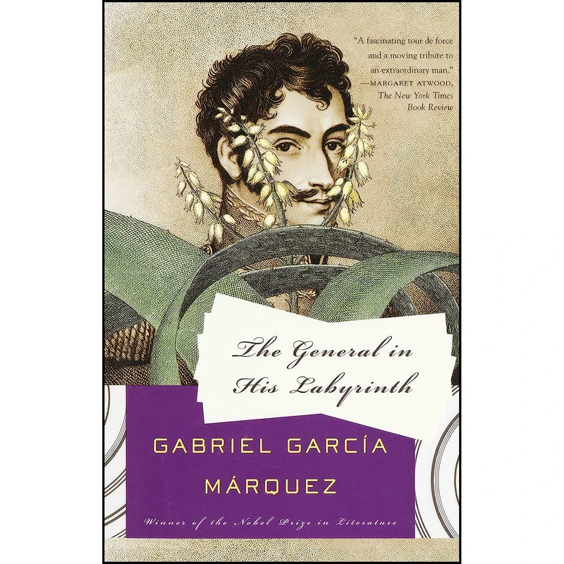 کتاب The General in His Labyrinth اثر Gabriel Garcia Marquez انتشارات Vintage