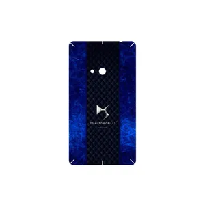 MAHOOT DS Automobiles Cover Sticker for Nokia Lumia 625