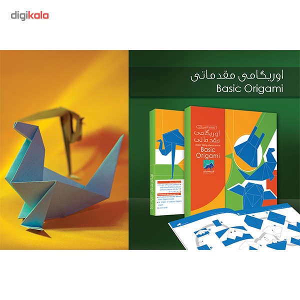 مجموعه آموزشی و ساخت اوریگامی اوریمان مدل مقدماتی