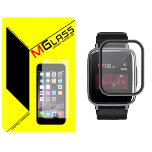 MGlass NMG Nano Screen Protector For Xiaomi Haylou LS01