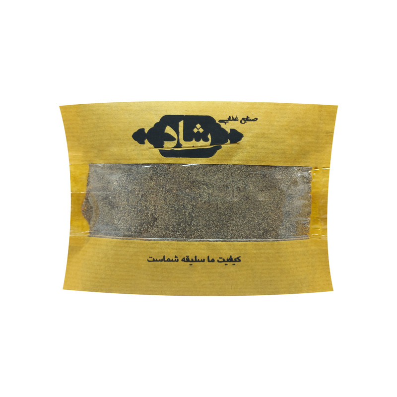 پودر فلفل سیاه شاد - 800 گرم