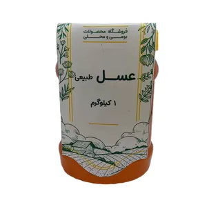 عسل چهل گیاه فامیلیران - 1 کیلوگرم