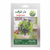 بذر ریحان میکس ظرافت مدل BZ4370