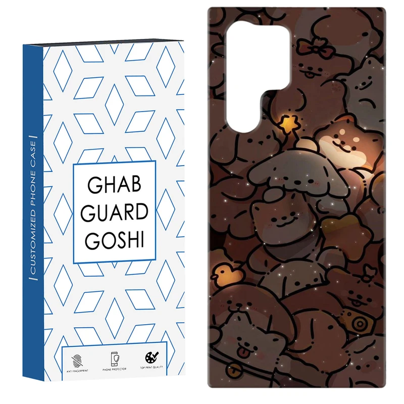 کاور قاب گارد گوشی طرح گربه کد Dimo-099 مناسب برای گوشی موبایل سامسونگ Galaxy S22 ULTRA