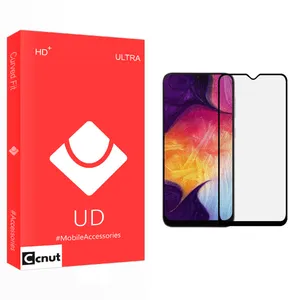 Coconut UD Glass Screen Protector For SAMSUNG Galaxy A50/A30s/A50s