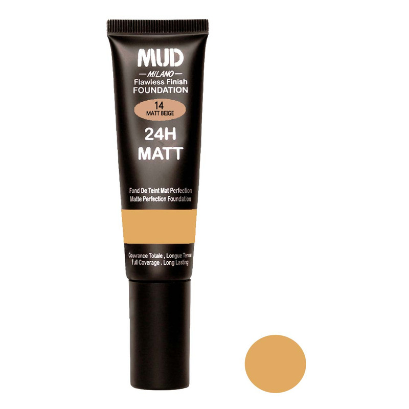 کرم پودر میلانو مدل MUD شماره 14 حجم 35 میلی لیتر کرم پودر میلانو مدل MUD شماره 14 حجم 35 میلی لیتر