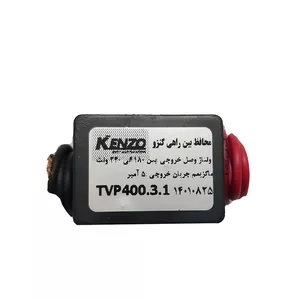 محافظ ولتاژ کنزو مدل TVP400.3.1