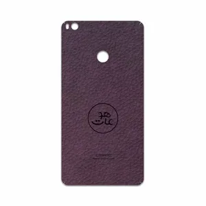 MAHOOT PL-MAH Cover Sticker for Xiaomi Mi Max 2