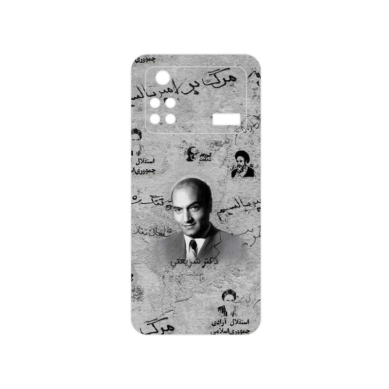 برچسب پوششی ماهوت مدل Doctor Shariati مناسب برای گوشی موبایل شیائومی Poco M4 Pro 4G