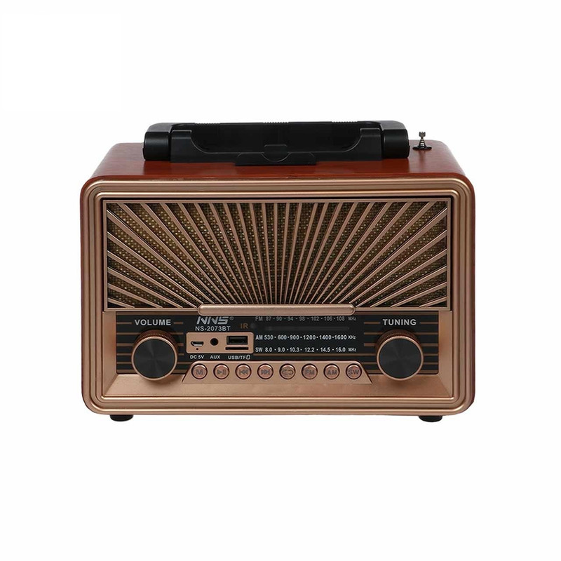 رادیو ان ان اس کد NS-2073BT