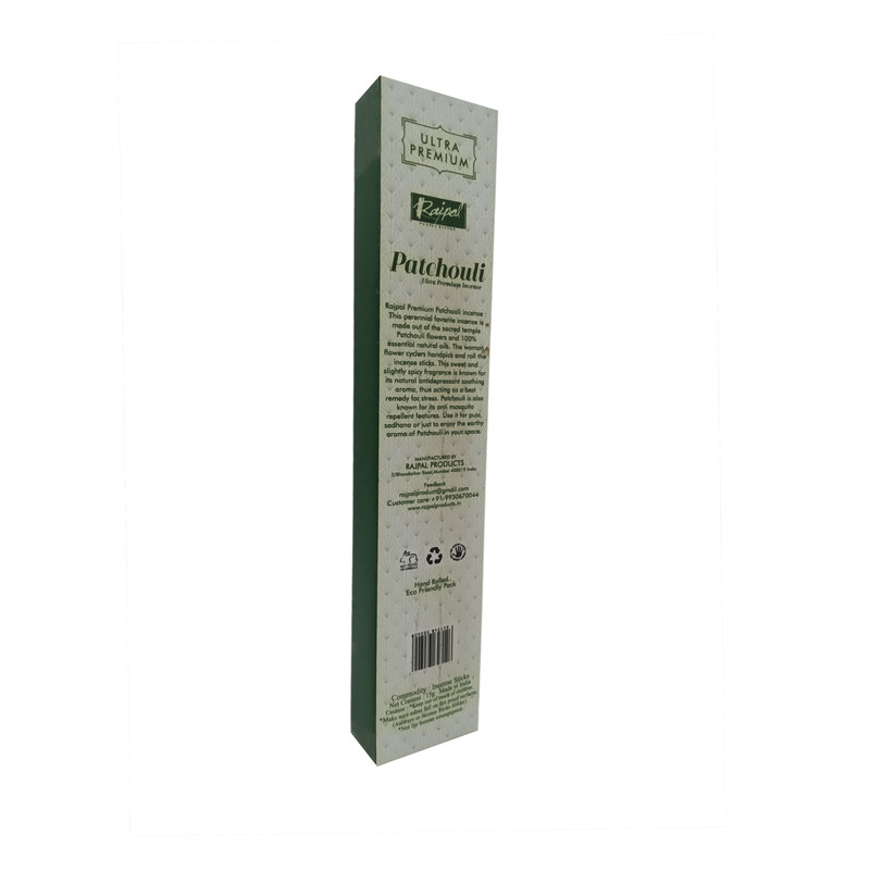 عود راجپال مدل petchouli کد 1000172