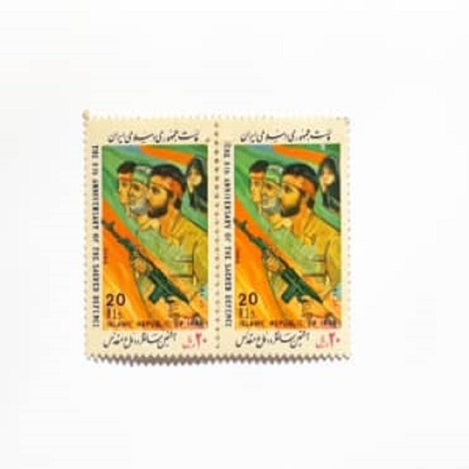 تمبر یادگاری مدل دفاع مقدس کد 0202 بسته 2 عددی